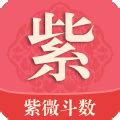 稼穑格|八字特殊格局土局(稼穑格)介绍:土旺极，格局纯者贵而。